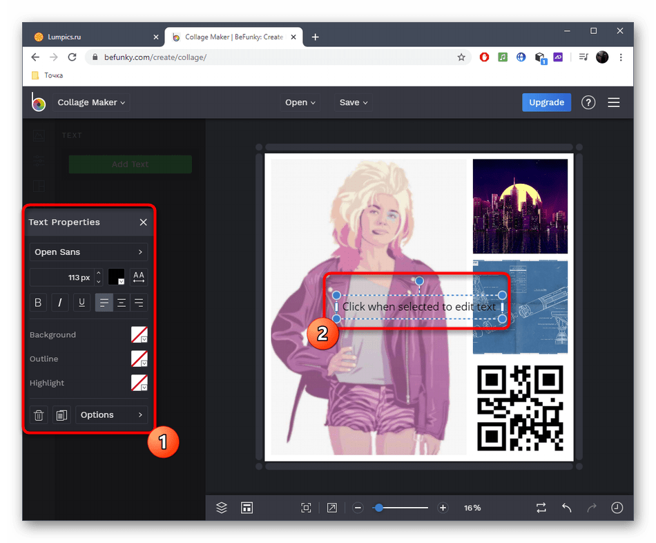 Редактирование надписи для коллажа через онлайн-сервис BeFunky