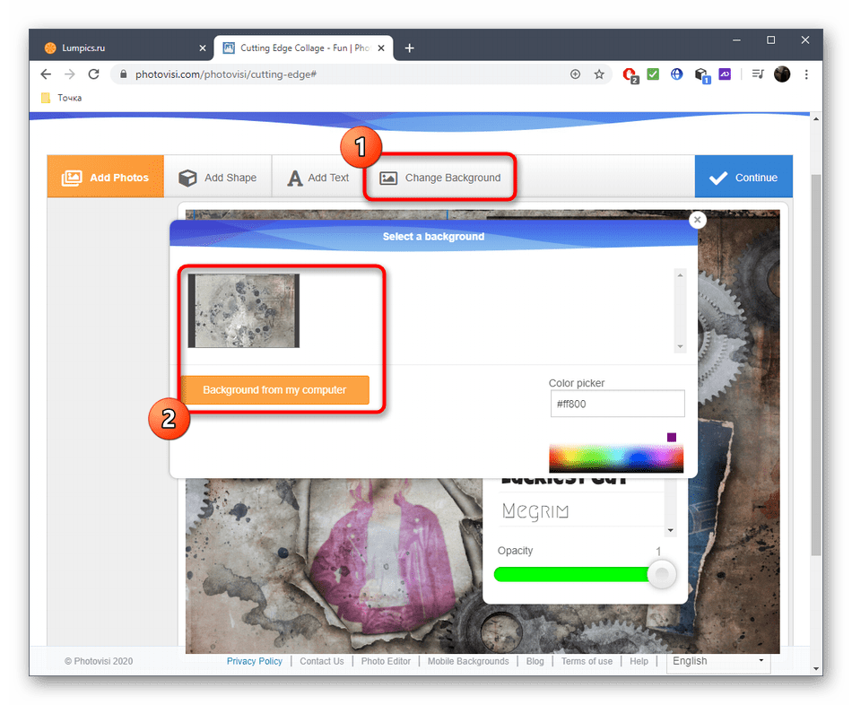 Настройка фона для коллажа через онлайн-сервис PhotoVisi