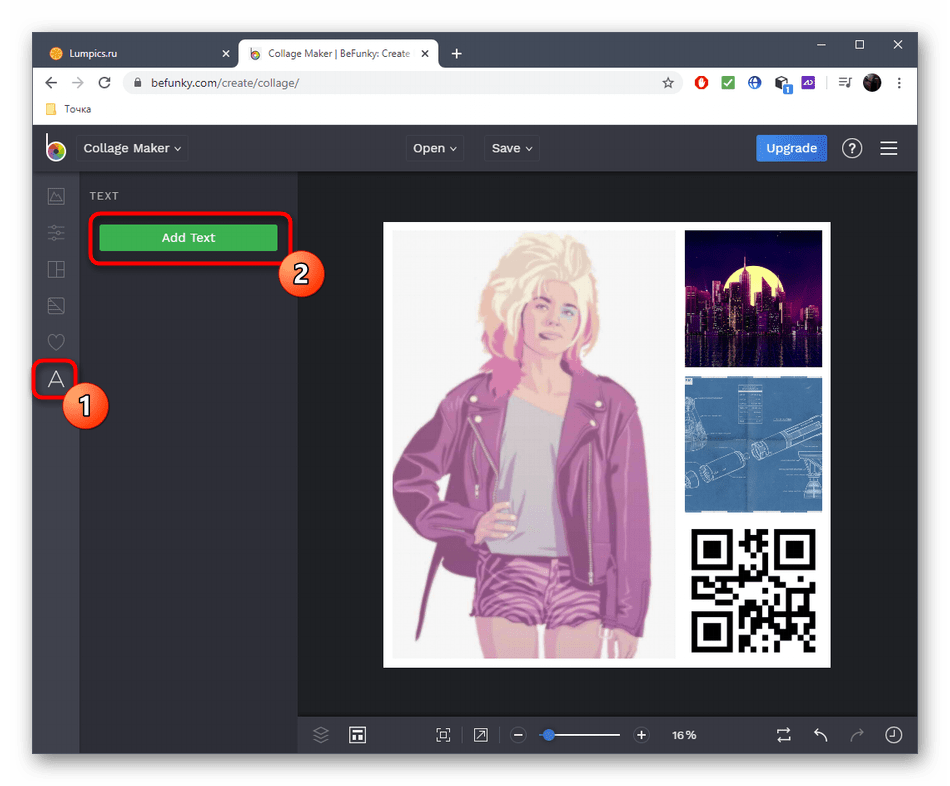Добавление надписи для коллажа через онлайн-сервис BeFunky