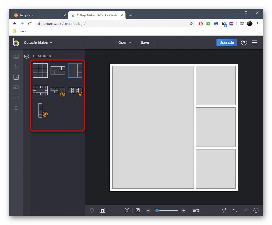 Выбор шаблона для создания коллажа из фото через онлайн-сервис BeFunky