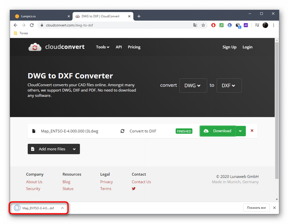 Открытие итогового файла после конвертирования DWG в DXF через онлайн-сервис CloudConvert