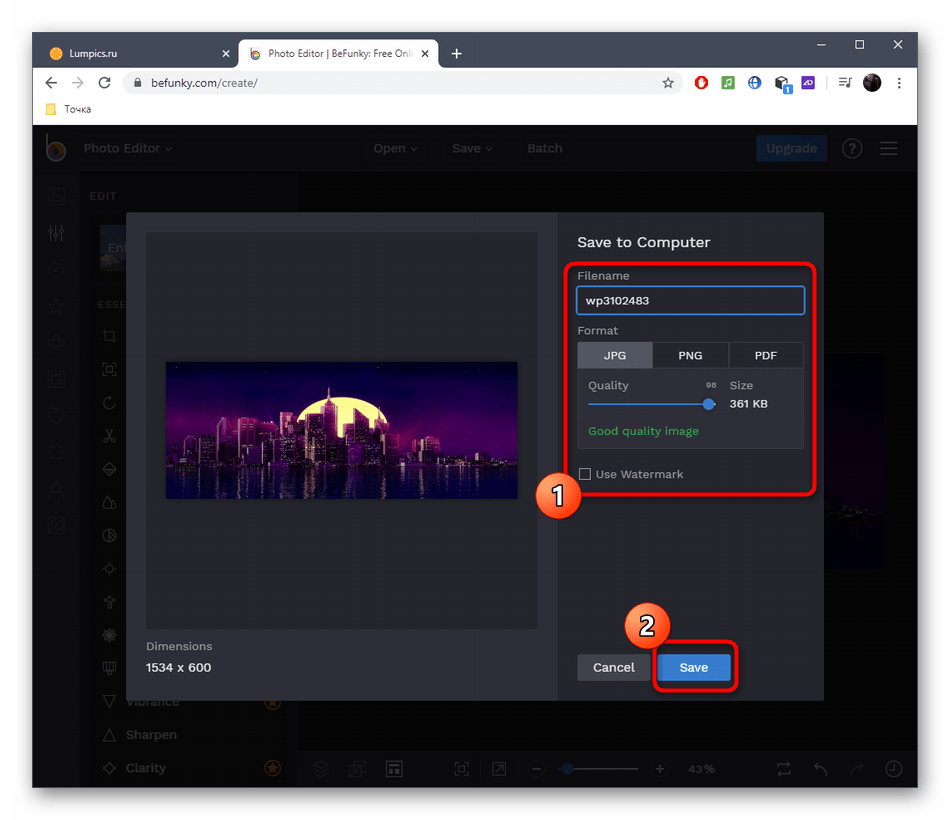 Сохранение изображения после растягивания в онлайн-сервисе BeFunky