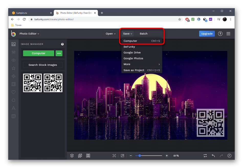 Переход к сохранению логотипа на фото через онлайн-сервис BeFunky
