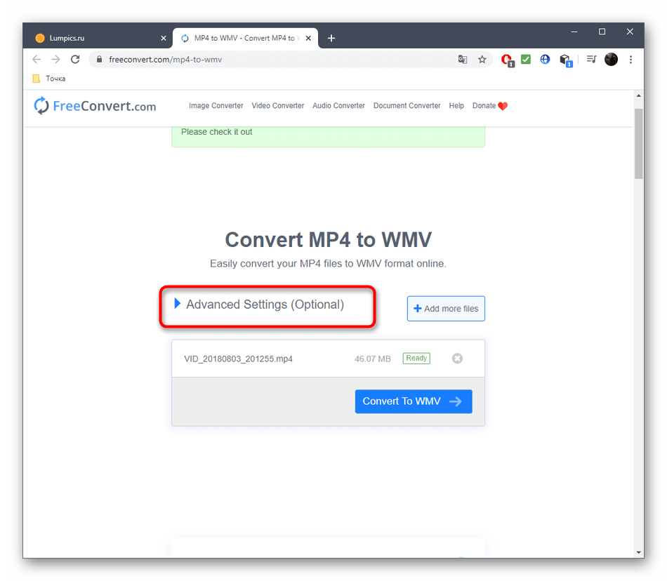 Переход к дополнительным настройкам перед конвертированием MP4 в WMV через онлайн-сервис FreeConvert