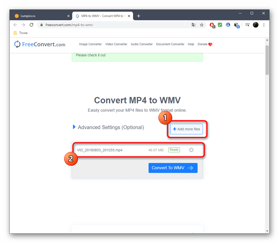 Добавление других файлов для конвертирования MP4 в WMV через онлайн-сервис FreeConvert