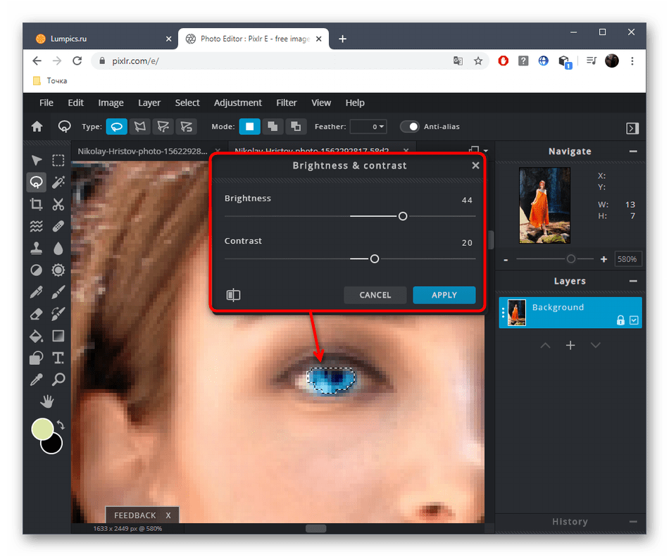 Настройка яркости и контраста глаз для изменения цвета через онлайн-сервис PIXLR