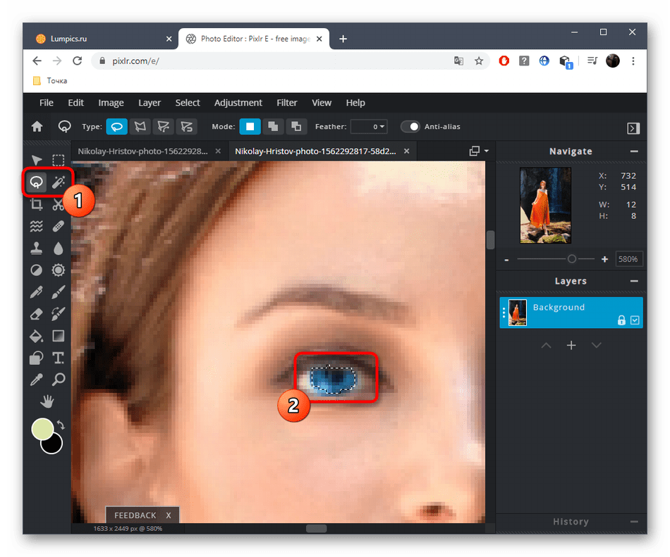 Использование инструментов для выделения области глаза через онлайн-сервис PIXLR