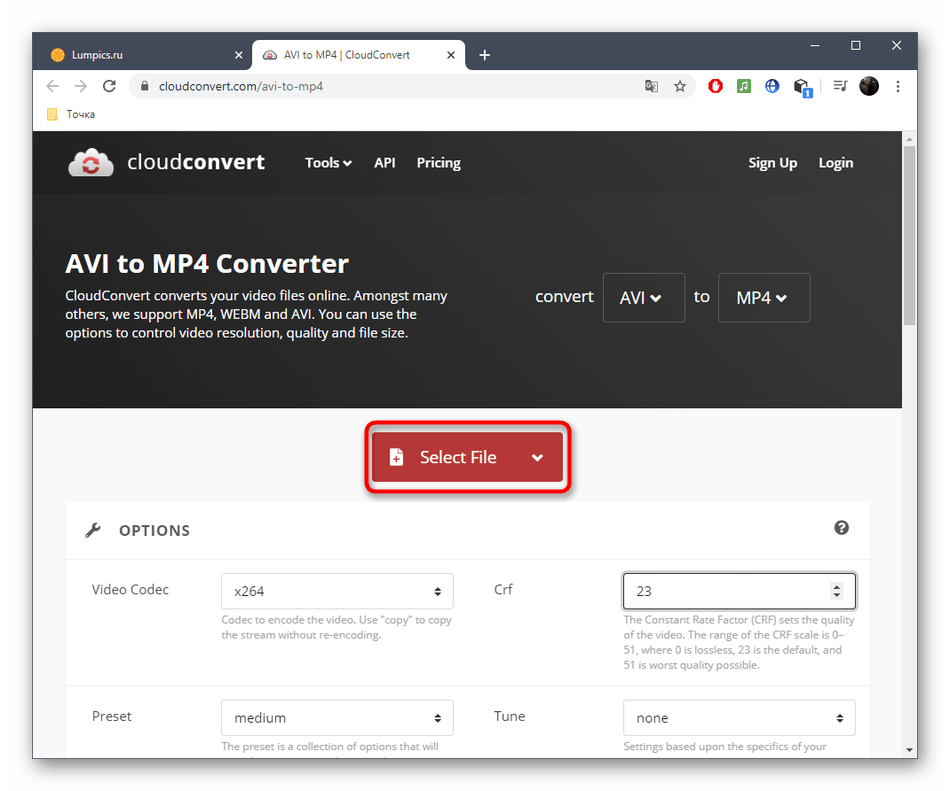 Переход к выбору файла для конвертирования AVI в MP4 через онлайн-сервис CloudConvert