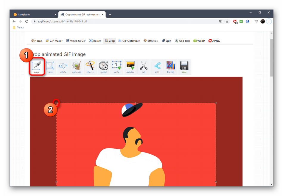 Выбор инструмента обрезки GIF-анимации через онлайн-сервис EzGIF
