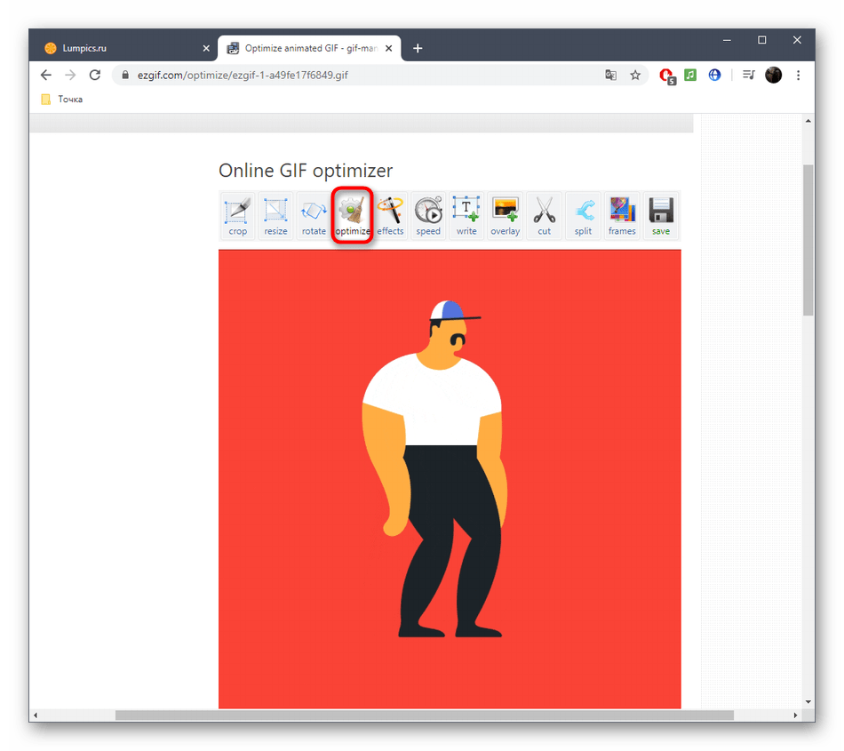 Выбор инструмента для оптимизации GIF-анимации через онлайн-сервис EzGIF