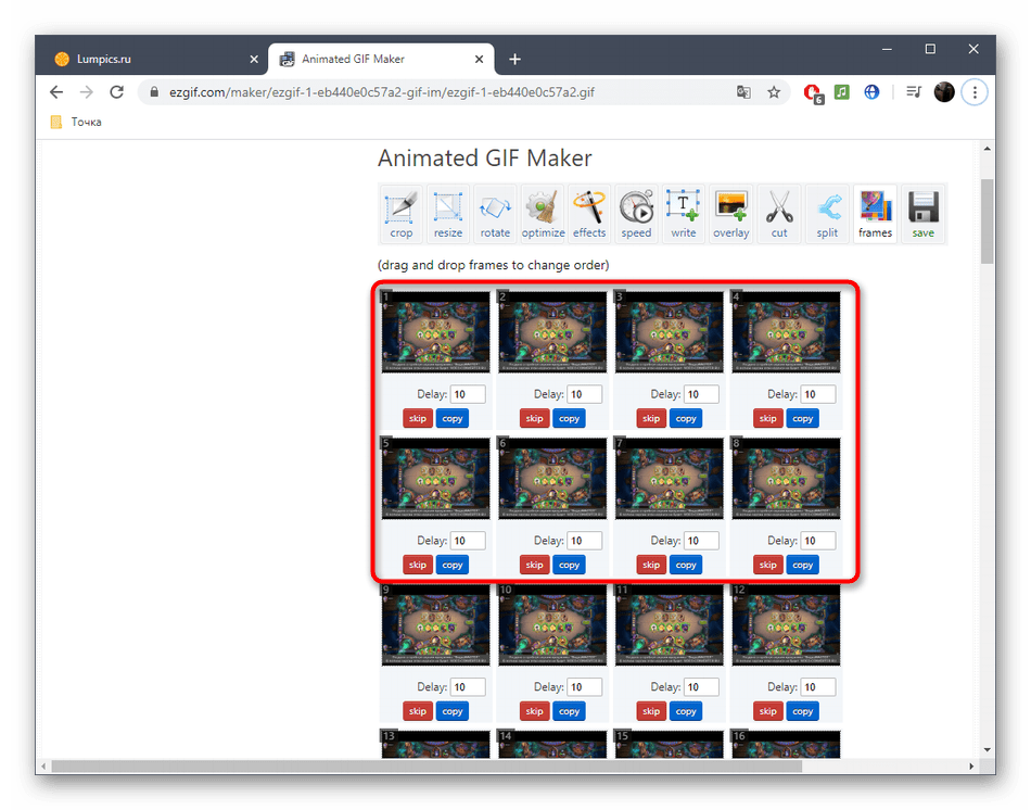 Просмотр доступных кадров после разбивки видео в онлайн-сервисе EzGIF