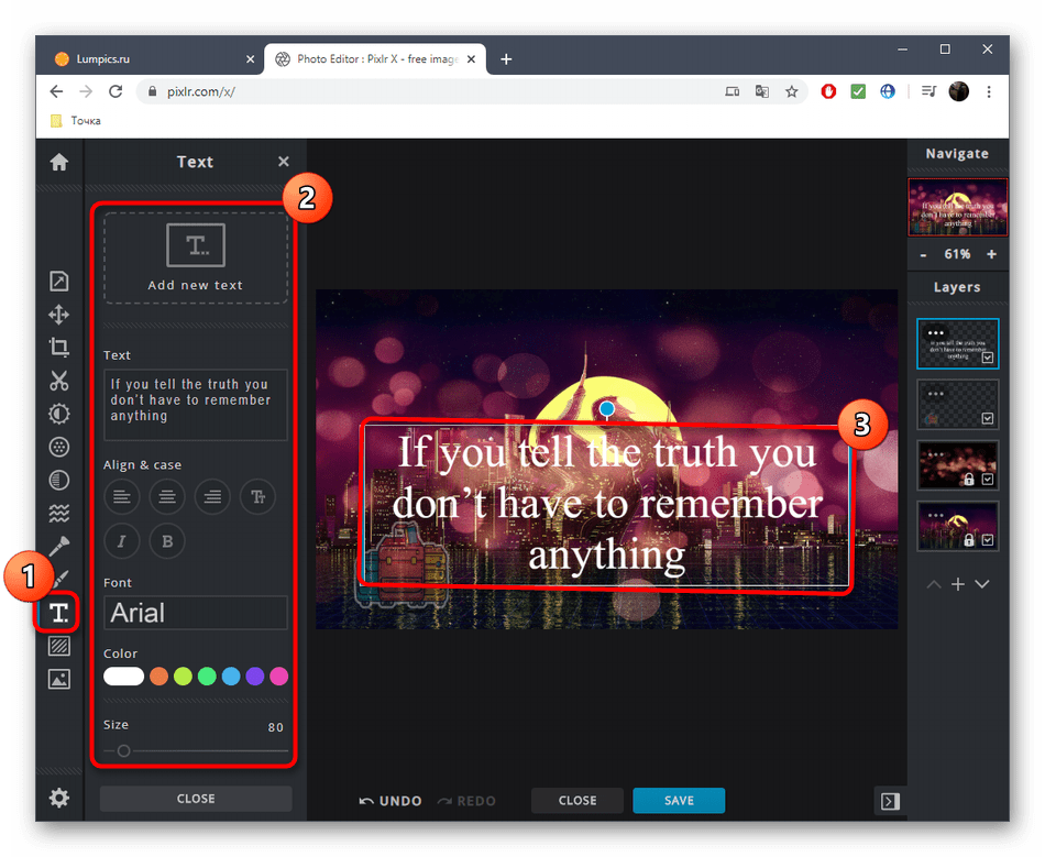 Добавление текста для улучшения фотографии в онлайн-сервисе PIXLR