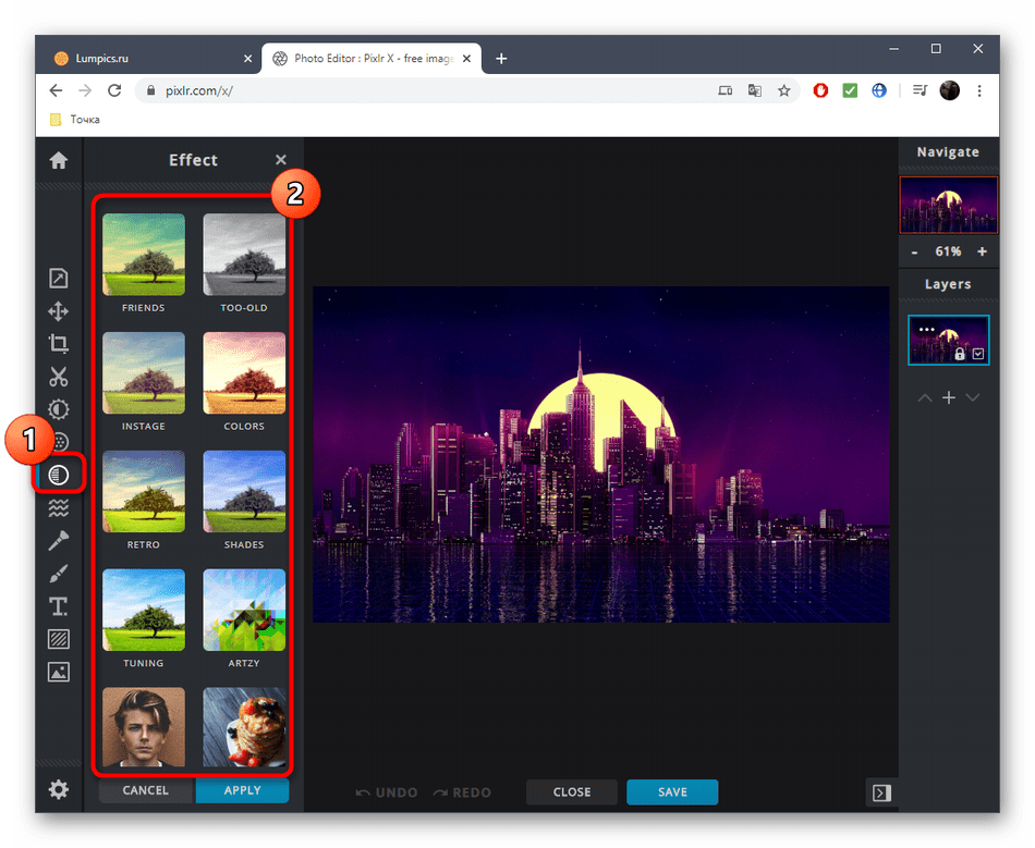 Переход к наложению эффектов для фотографии в онлайн-сервисе PIXLR