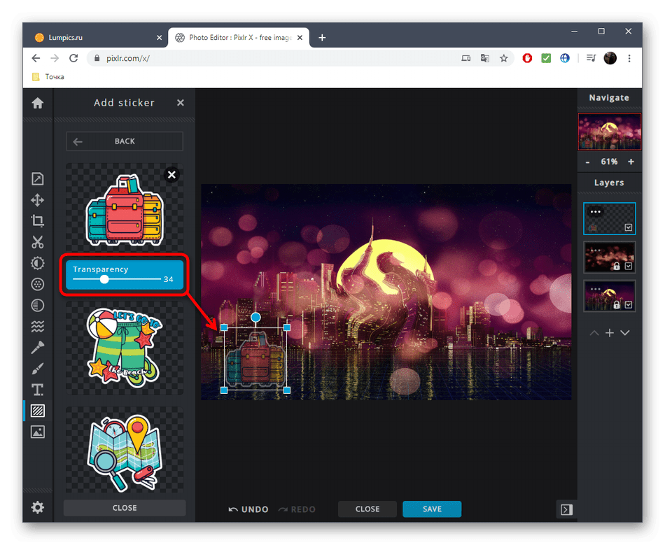 Настройка стикера для фотографии в онлайн-сервисе PIXLR
