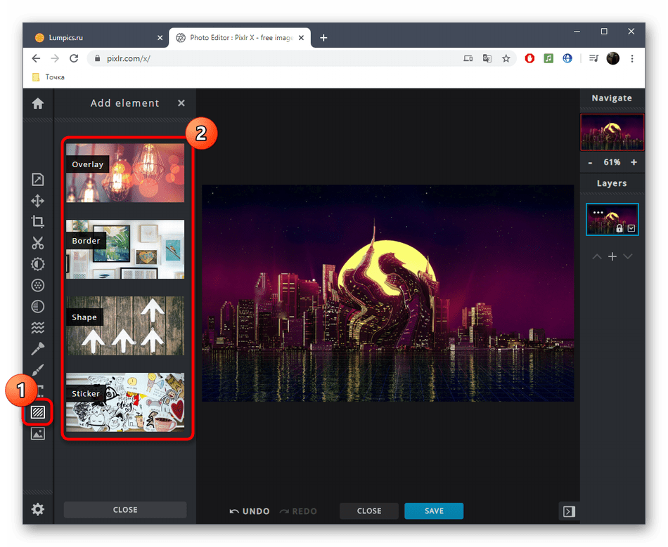 Выбор элемента для добавления к фотографии в онлайн-сервисе PIXLR
