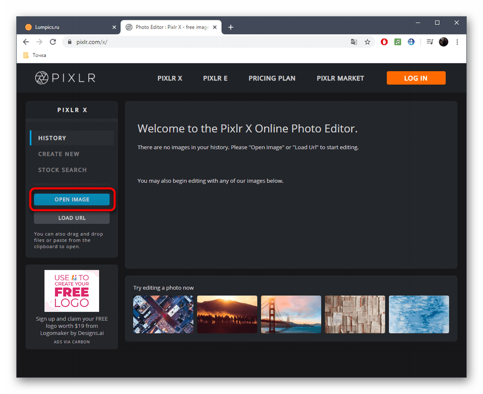 Переход к выбору изображения для редактирования через онлайн-сервис PIXLR