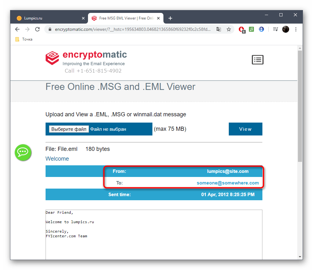 Просмотр отправителя и получателя письма в файле EML через EncryptoMatic