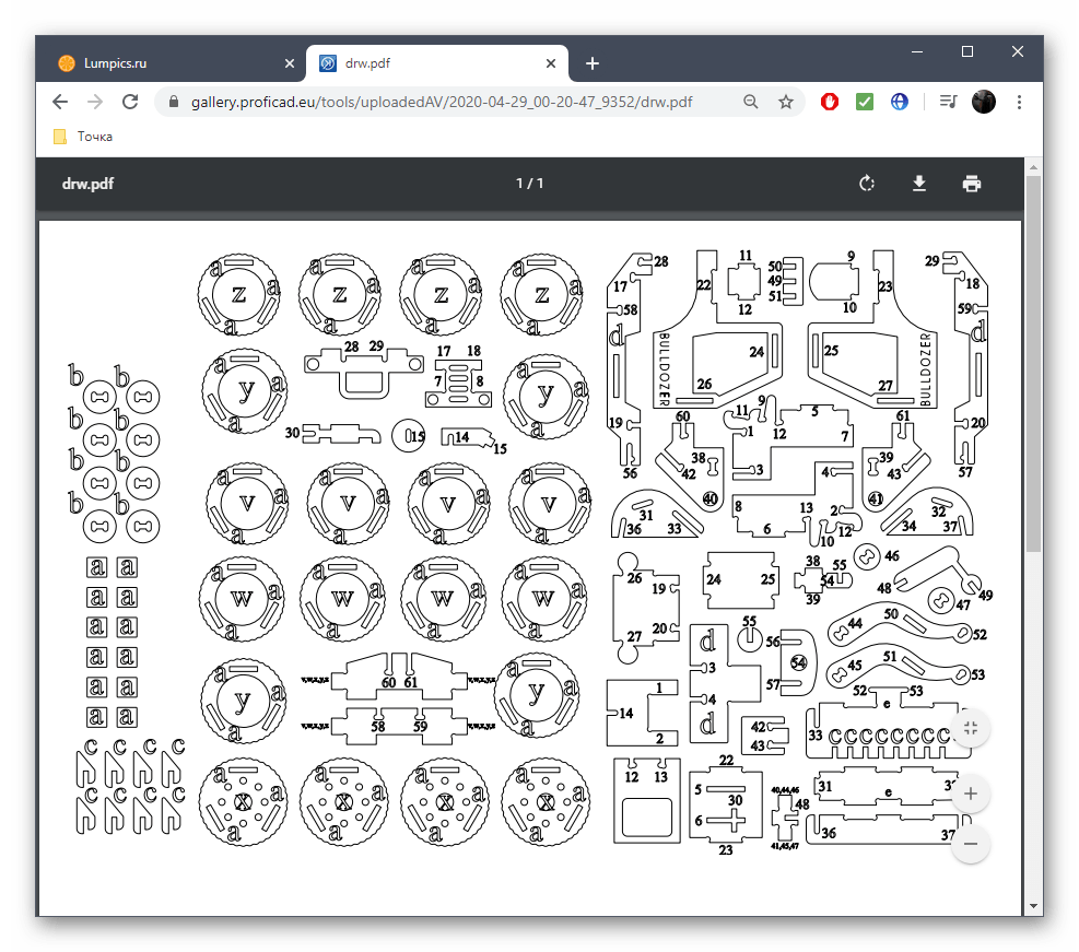 Успешное сохранение файла DXF через онлайн-сервис ProfiCAD в формате PDF