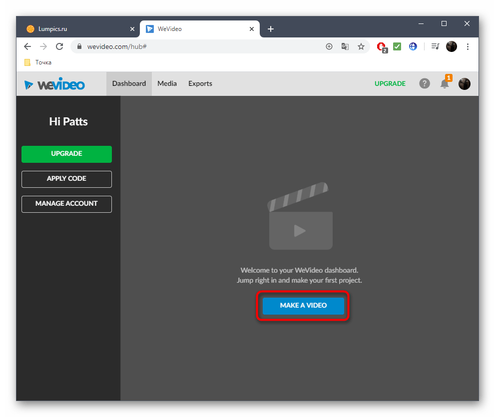 Переход к созданию проекта для склейки видео в онлайн-сервисе WeVideo