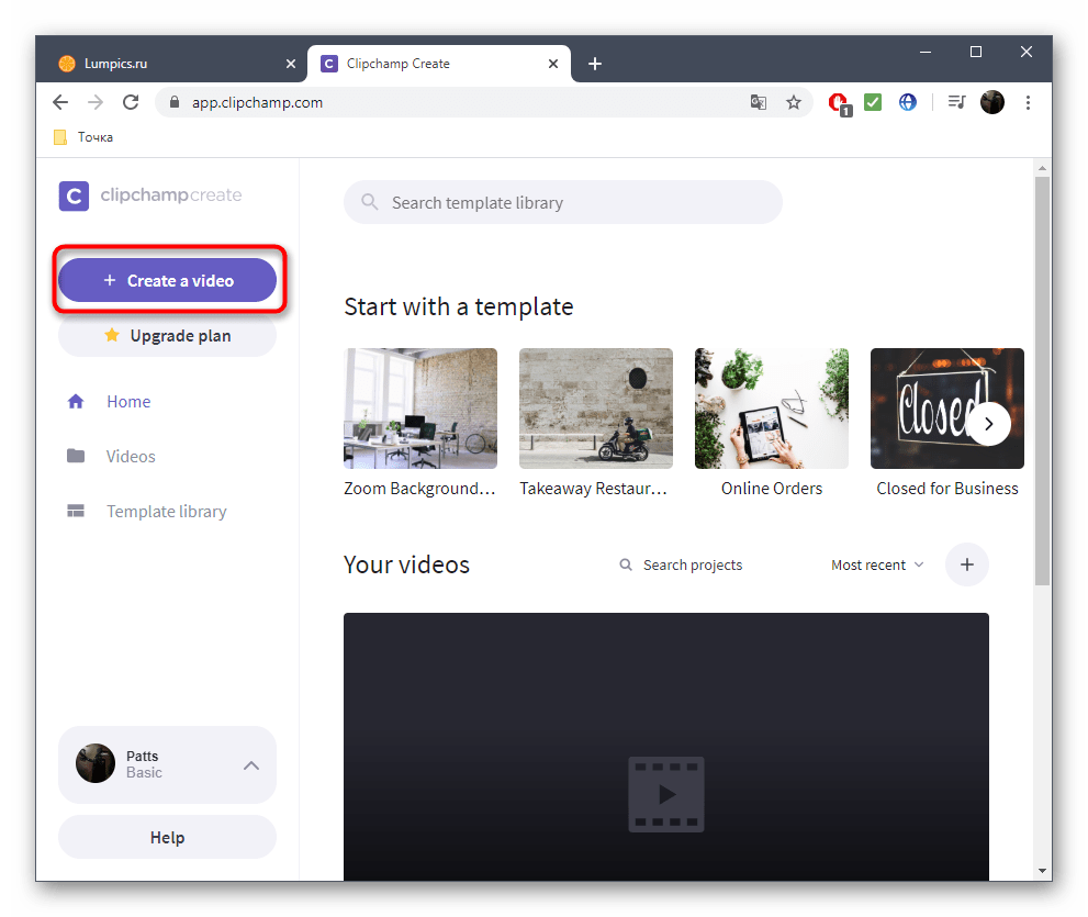 Переход к редактору видео в онлайн-сервисе Clipchamp для объединения роликов