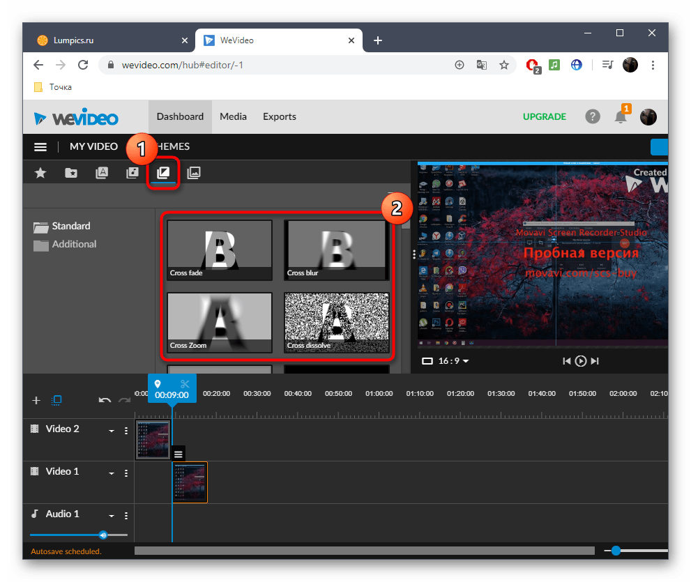 Добавление переходов для видео при склейке в онлайн-сервисе WeVideo