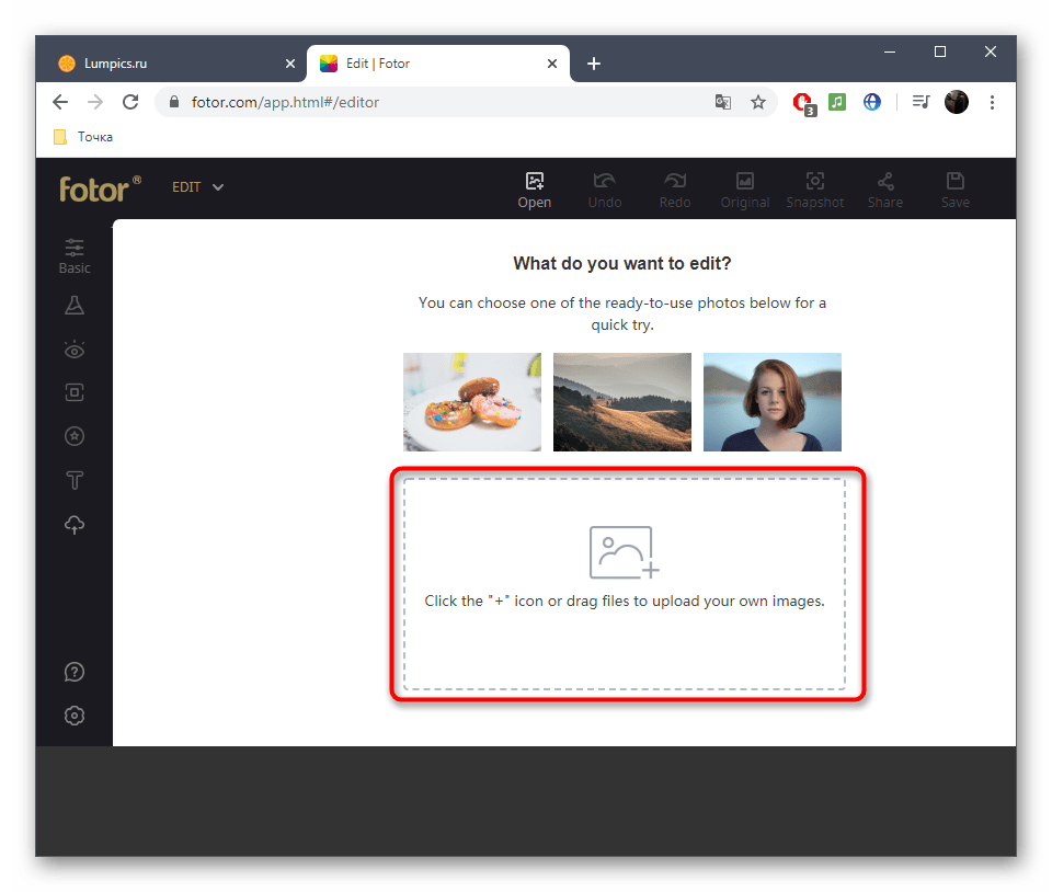 Переход к выбору изображения для обрезки по размеру через онлайн-сервис Fotor
