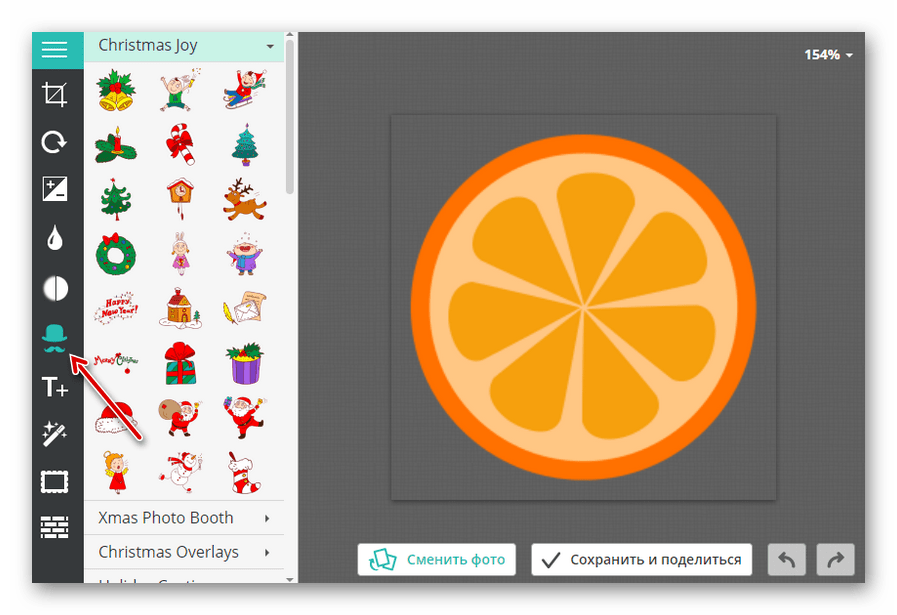 Добавление стикера на фотографию в онлайн-сервисе Editor.Pho.to