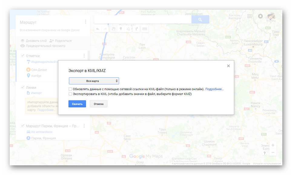 Экспорт карты на ПК на сайте Google My Maps