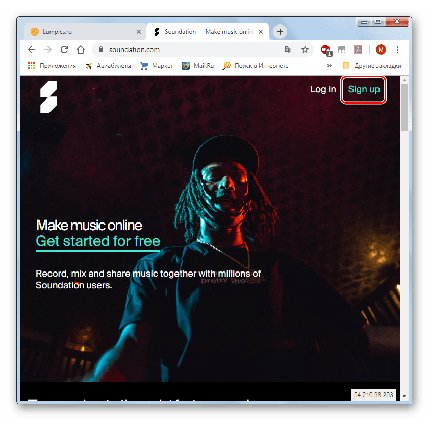Переход к регистрации на главной странице онлайн-студии Soundation в браузере Google Chrome