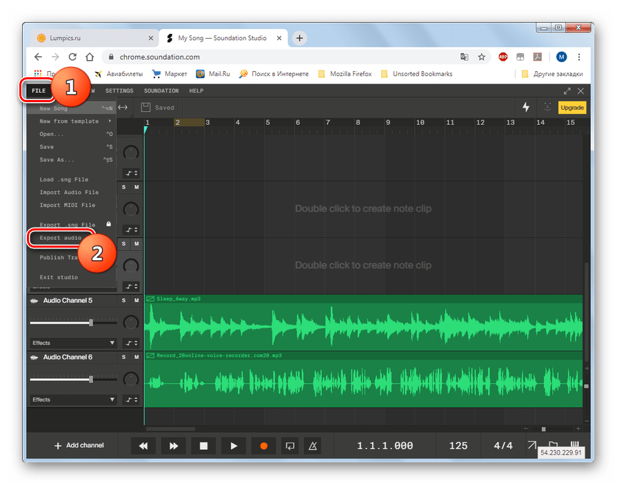 Переход к экспорту аудио в студии Soundation в браузере Google Chrome