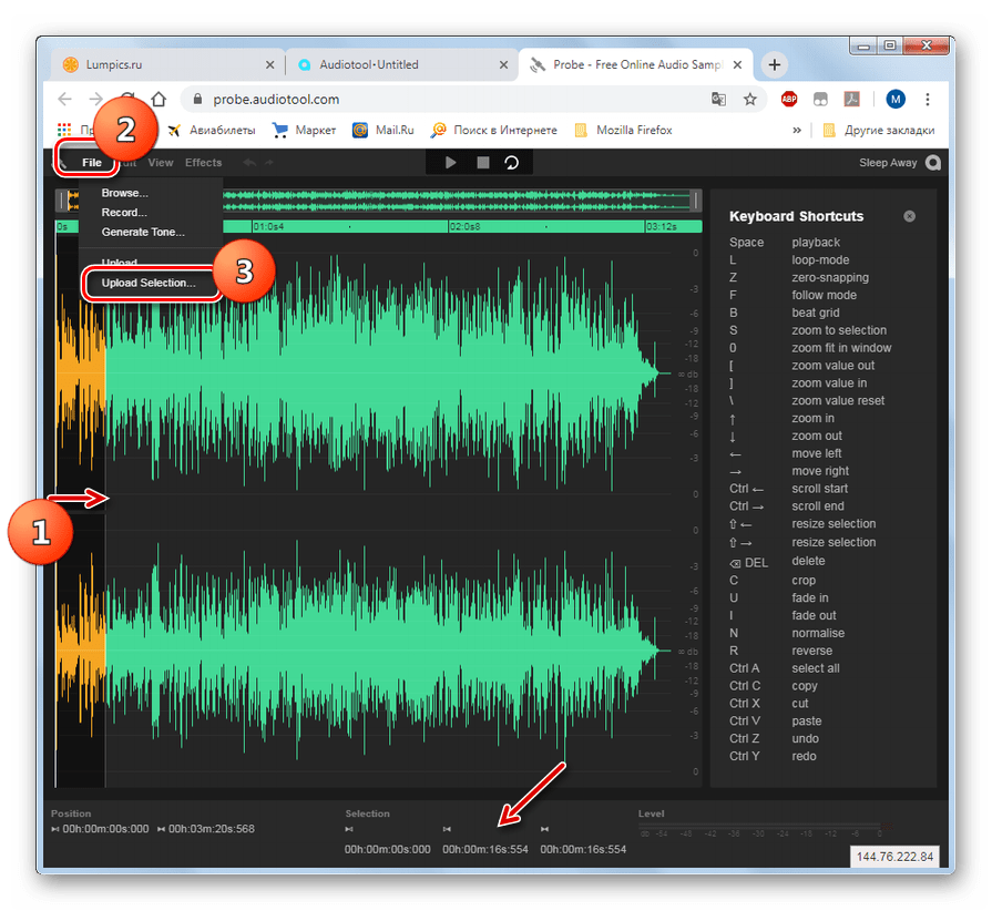 Выбор отрезка мелодии для загрузки для онлайн-студии Audiotool в окне Открыть в браузере Google Chrome