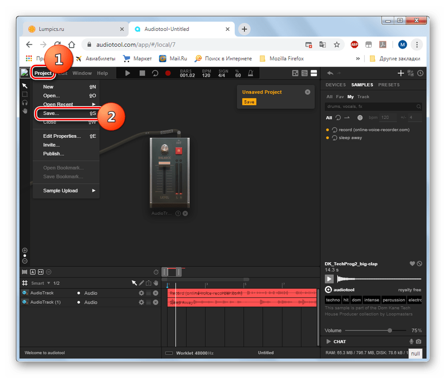 Переход к сохранению композиции в онлайн-студии Audiotool в браузере Google Chrome