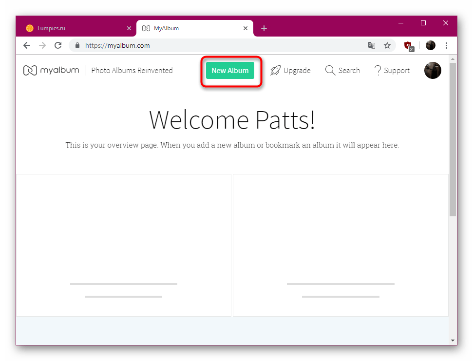 Кнопка для создания новой фотокниги на сайте MyAlbum после регистрации