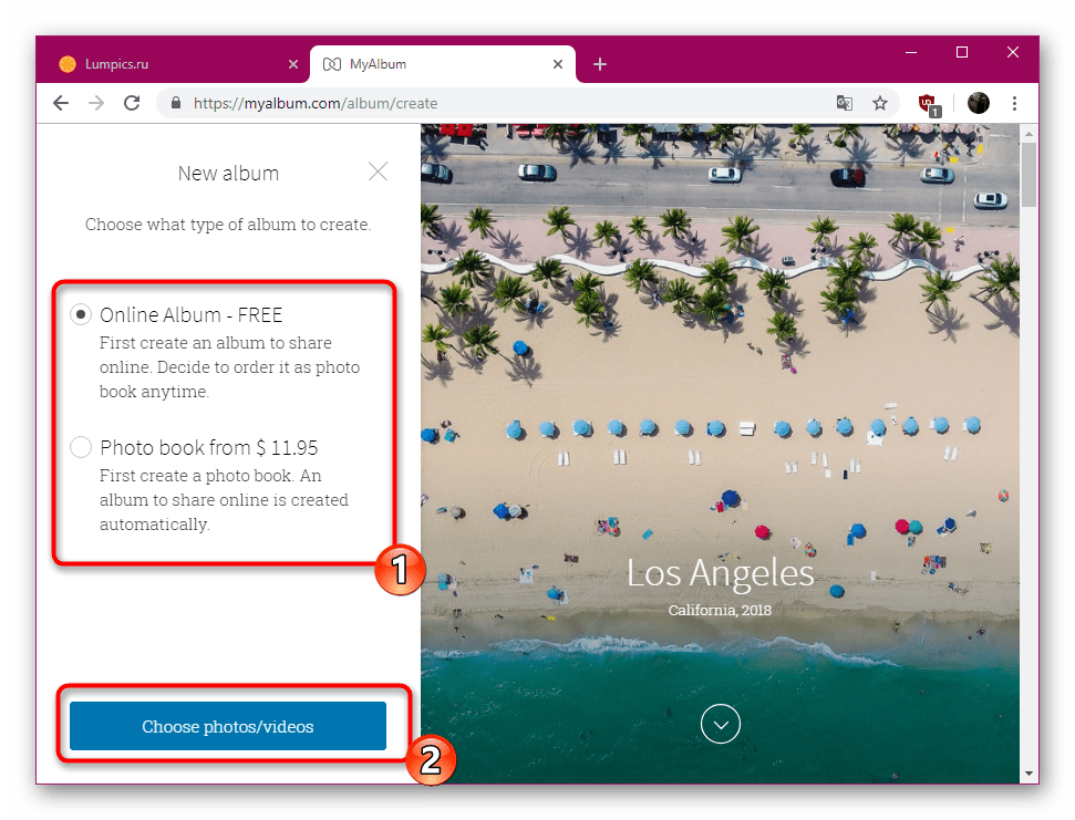 Выбор типа альбома перед созданием книги на сайте MyAlbum