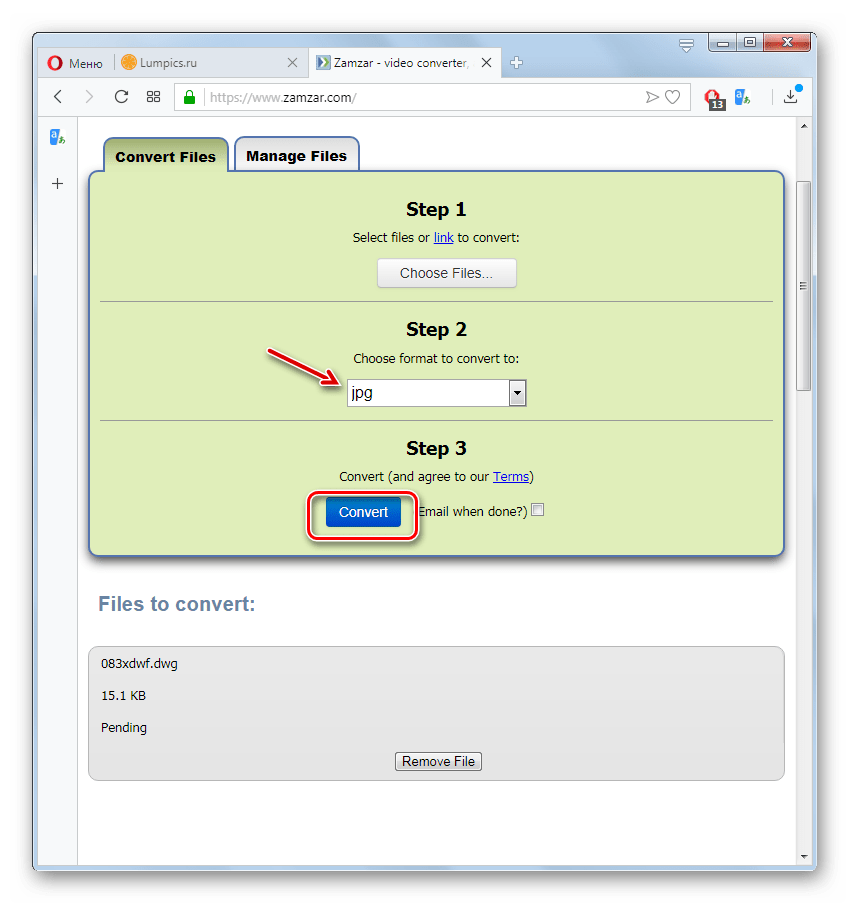 Запуск преобразования файла DWG в формат JPG на сервисе Zamzar в браузере Opera