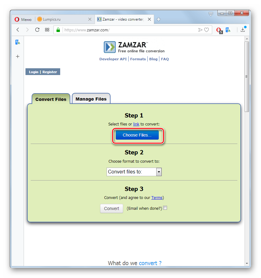 Переход в окно выбора файла на сервисе Zamzar в браузере Opera