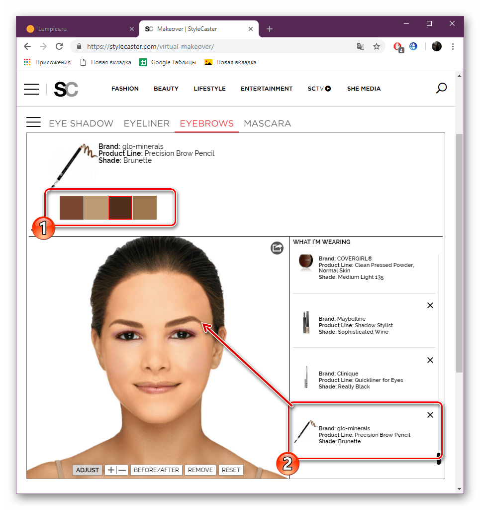 Нанести средство для бровей на сайте StyleCaster Makeover
