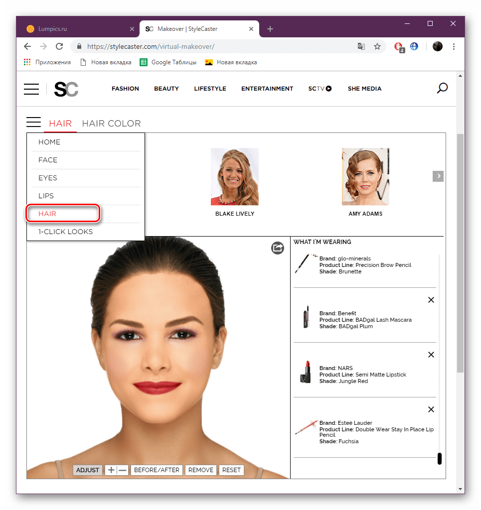 Перейти к работе с волосами на сайте StyleCaster Makeover