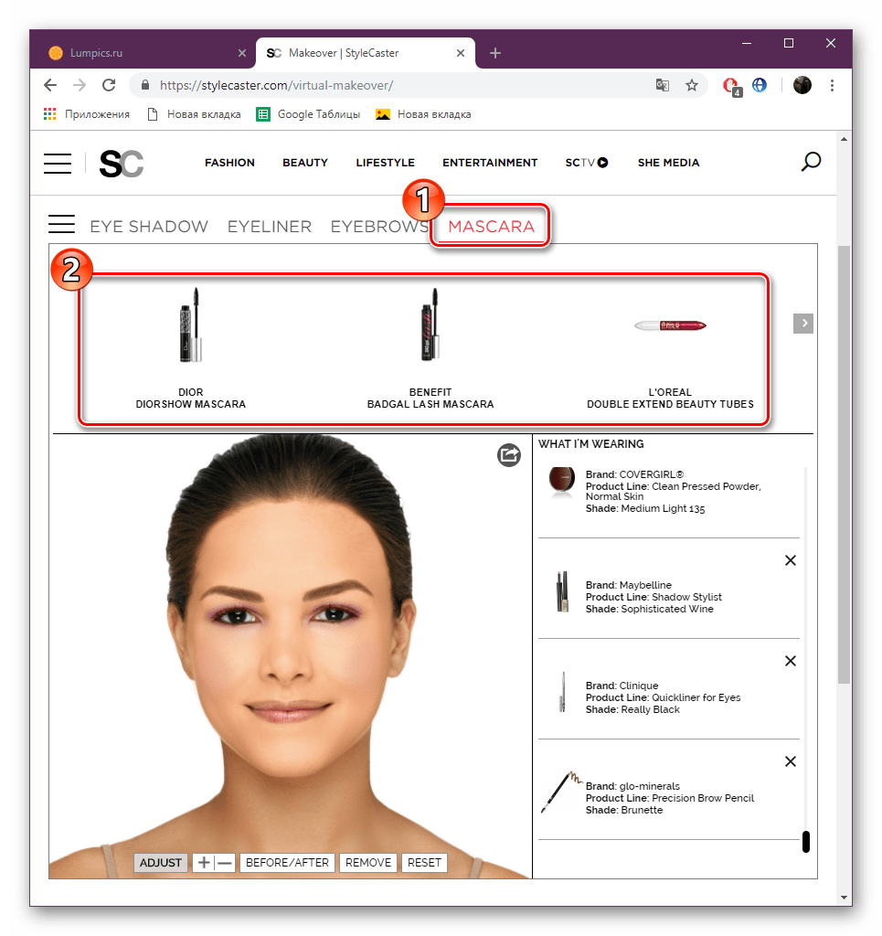 Выбрать тушь на сайте StyleCaster Makeover