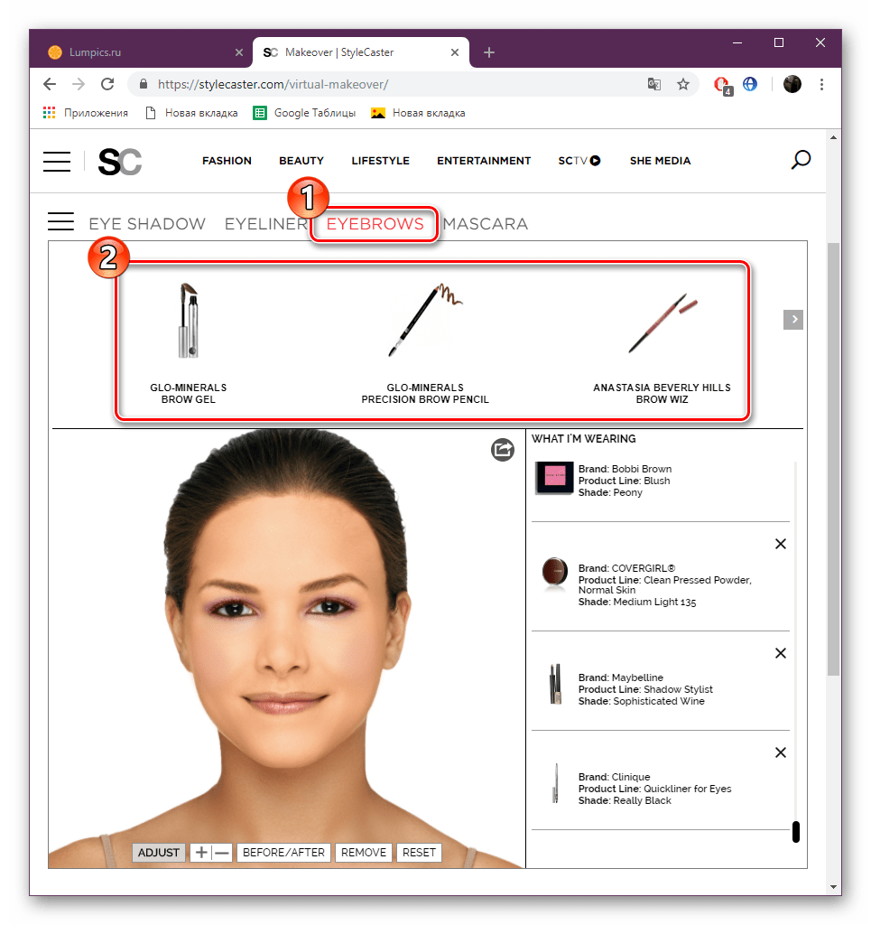 Средства для бровей на сайте StyleCaster Makeover
