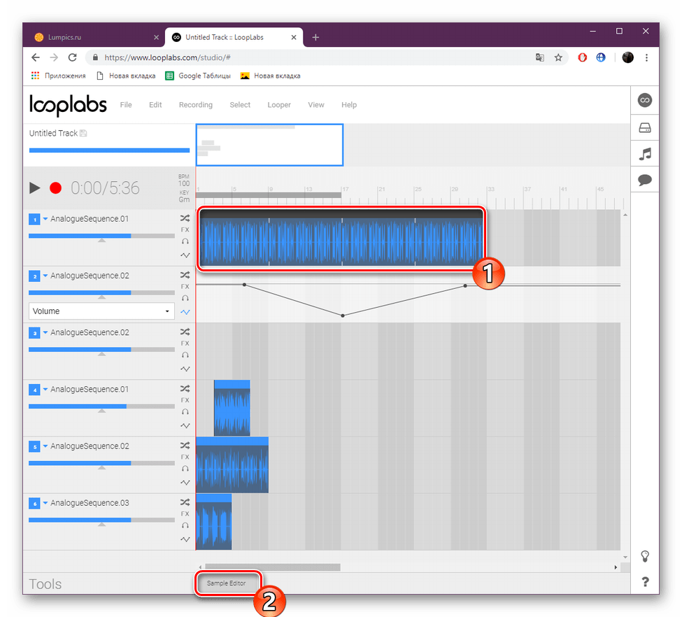 Перейти к редактору на сайте LoopLabs