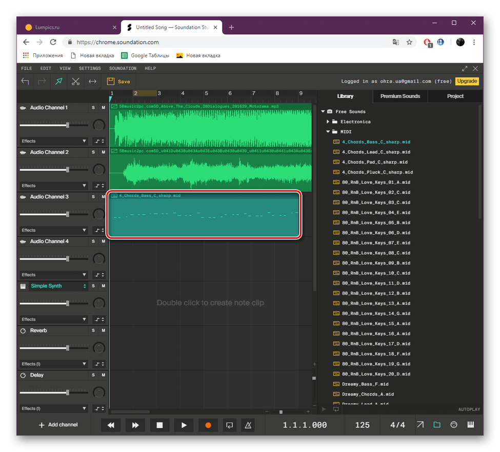 Перейти к редактированию MIDI на сайте Soundation