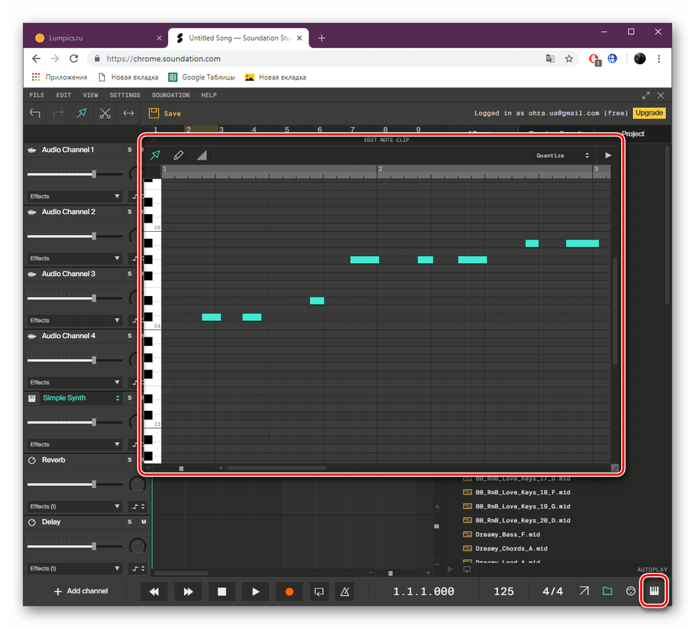 Редактировать MIDI на сайте Soundation