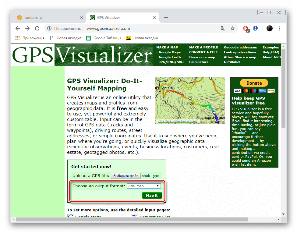 Перейти к конвертированию в изображение GPSVisualizer