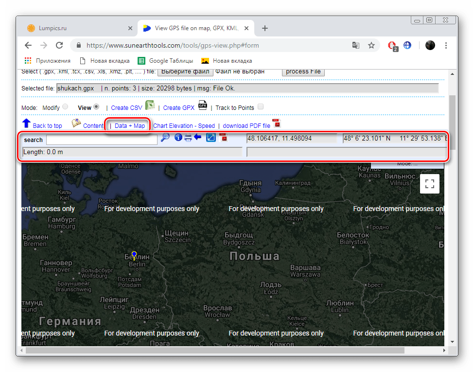 Информация на карте SunEarthTools