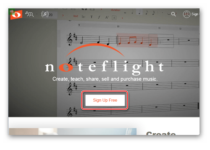 Переход к регистрации на сайте онлайн-сервиса NoteFlight