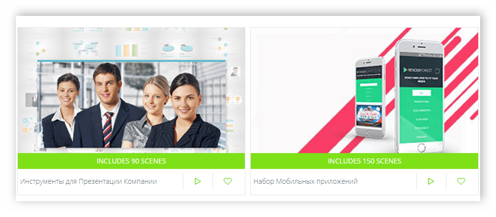Просмотр рекламных шаблонов в Renderforest
