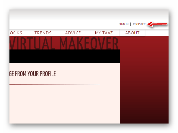 Переход к форме регистрации аккаунта в TAAZ Virtual Makeover