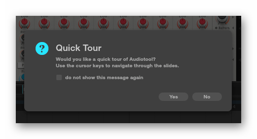 Диалоговое окно с предложением пройти быстрое знакомство с интерфейсом Audiotool