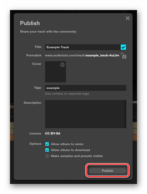 Публикация готового трека в онлайн-сервисе Audiotool